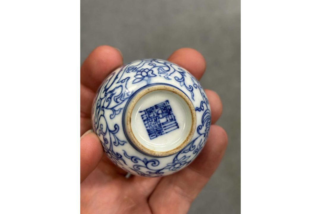 THREE CHINESE BLUE AND WHITE PORCELAIN CUPS - Image 12 of 15