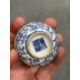 THREE CHINESE BLUE AND WHITE PORCELAIN CUPS - Image 12 of 15