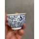 THREE CHINESE BLUE AND WHITE PORCELAIN CUPS - Image 5 of 15