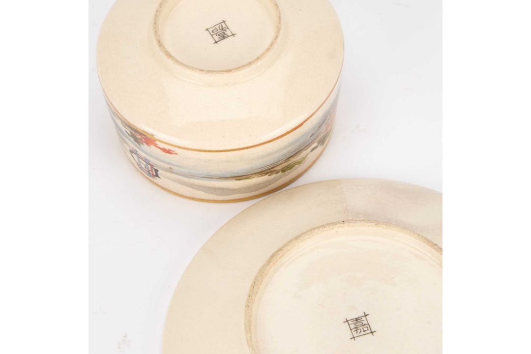 A JAPANESE SATSUMA CUP AND SAUCER CIRCA 1920 - Image 3 of 5