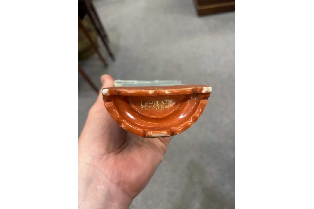 A CHINESE FAMILLE ROSE 'FLORAL' WALL VASE - Image 12 of 14