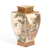 A FINE JAPANESE SATSUMA VASE BY RYOZAN MEIJI PERIOD (1868-1912)