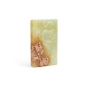 A CHINESE JADE PLAQUE
