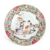 A CHINESE FAMILLE ROSE PORCELAIN PLATE