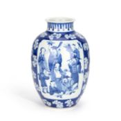 A CHINESE BLUE AND WHITE PORCELAIN 'FIGURES' VASE