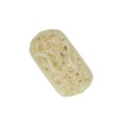 A CHINESE JADE PLAQUE