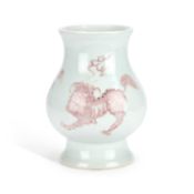A CHINESE COPPER-RED AND UNDERGLAZE-BLUE DECORATED PORCELAIN VASE