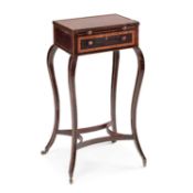 A GEORGE III AMBOYNA URN STAND