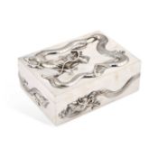 A CHINESE SILVER CIGAR BOX