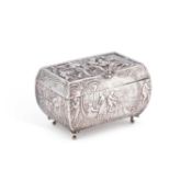 A GERMAN SILVER CADDY