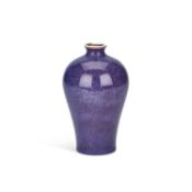 AN 18TH CENTURY CHINESE FLAMBE-GLAZED PORCELAIN MEIPING VASE