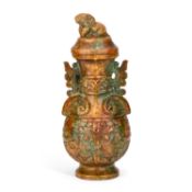 A CHINESE CARVED STONE JAR AND COVER