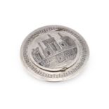 A PERSIAN SILVER COMPACT