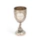 A 19TH CENTURY CHINESE SILVER GOBLET - Image 1 of 2
