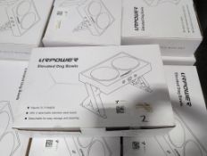uRPOWER elevated dog bowls