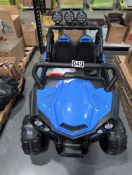 Kids ride on atv, condition unknown