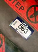 Lot of (6) Asst. Chock Block Bags