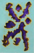 § William Gear (1915-1997) Untitled abstract