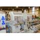 Emmegi Classic Magic 450 TU/4 electronic control double head mitre saw Year: 2017 S/N: C121164 - Image 5 of 14