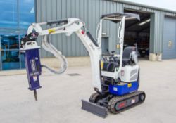 EX 1.2 1.2 tonne rubber tracked mini excavator Year: 2025 S/N: CX2504005 blade, piped, expanding