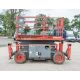 Skyjack SJ6832RT diesel driven scissor lift access platform Year: 2016 S/N: 37007663 Recorded Hours: - Image 4 of 18