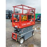 Skyjack SJIII 3219 battery electric scissor lift access platform Year: 2016 S/N: 22087836 HYP411