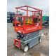 Skyjack SJIII 3219 battery electric scissor lift access platform Year: 2016 S/N: 22087836 HYP411 - Image 1 of 9