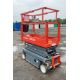 Skyjack SJIII 3219 battery electric scissor lift access platform Year: 2016 S/N: 22087836 HYP411 - Image 2 of 9