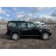 ** ON SALE ** Land Rover Discovery 4 3.0 SDV6 255 HSE 2012 '12 Reg' 4WD - Sat Nav - A/C - Image 14 of 43