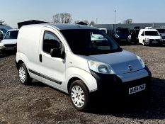 Fiat Fiorino Cargo 1.3 MultiJet 16v SX 2014 '4 Reg' Panel Van