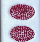 Ruby Red Oval Shape 28.65 Carats Slightly Included ( Parcel ) ( Mozambique Origin ) ( Natural )