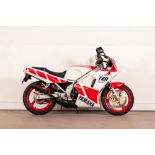 1987 Yamaha TZR 250