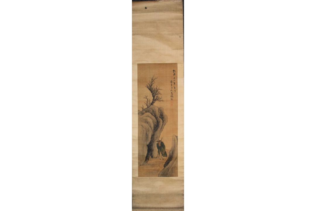 FINE CHINESE HANGING SCROLL OF A HERMIT SCHOLAR , QINGG DYNASTY - Bild 1 aus 11