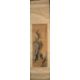 FINE CHINESE HANGING SCROLL OF A HERMIT SCHOLAR , QINGG DYNASTY - Bild 1 aus 11