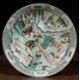 WU CAI PORCELAIN DISH WITH KANG XI MARK CHINA QING DYNASTY - Bild 1 aus 14