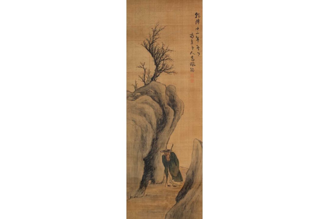 FINE CHINESE HANGING SCROLL OF A HERMIT SCHOLAR , QINGG DYNASTY - Bild 2 aus 11