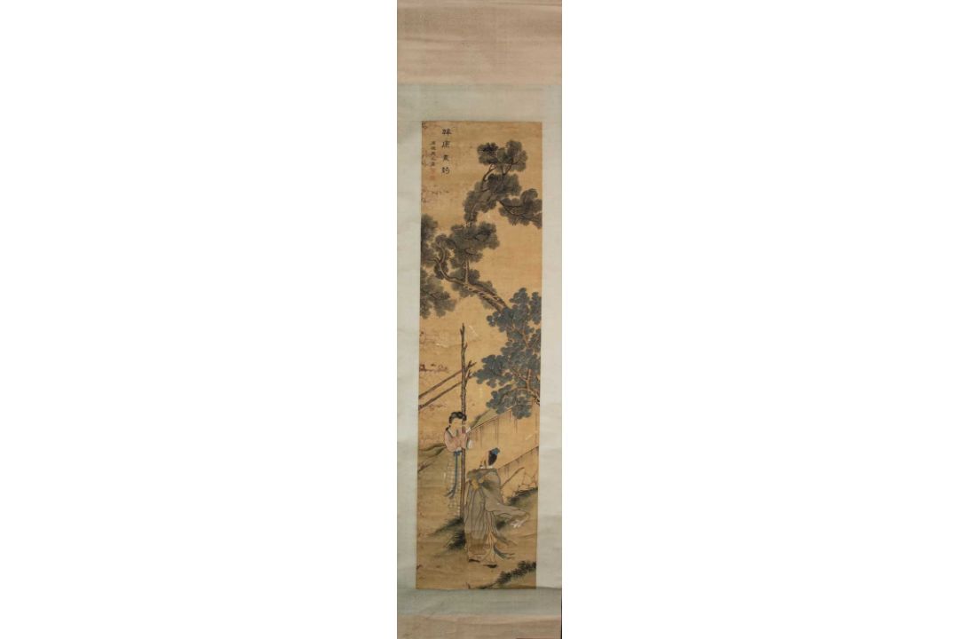SCHOLAR AND COURTESAN BENEATH A PINE , CHINA QING DYNASTY - Bild 1 aus 11