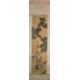 SCHOLAR AND COURTESAN BENEATH A PINE , CHINA QING DYNASTY - Bild 1 aus 11