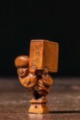 (R) JAPANESE NETSUKE