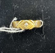 Jewellery: