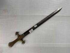 Militaria:
