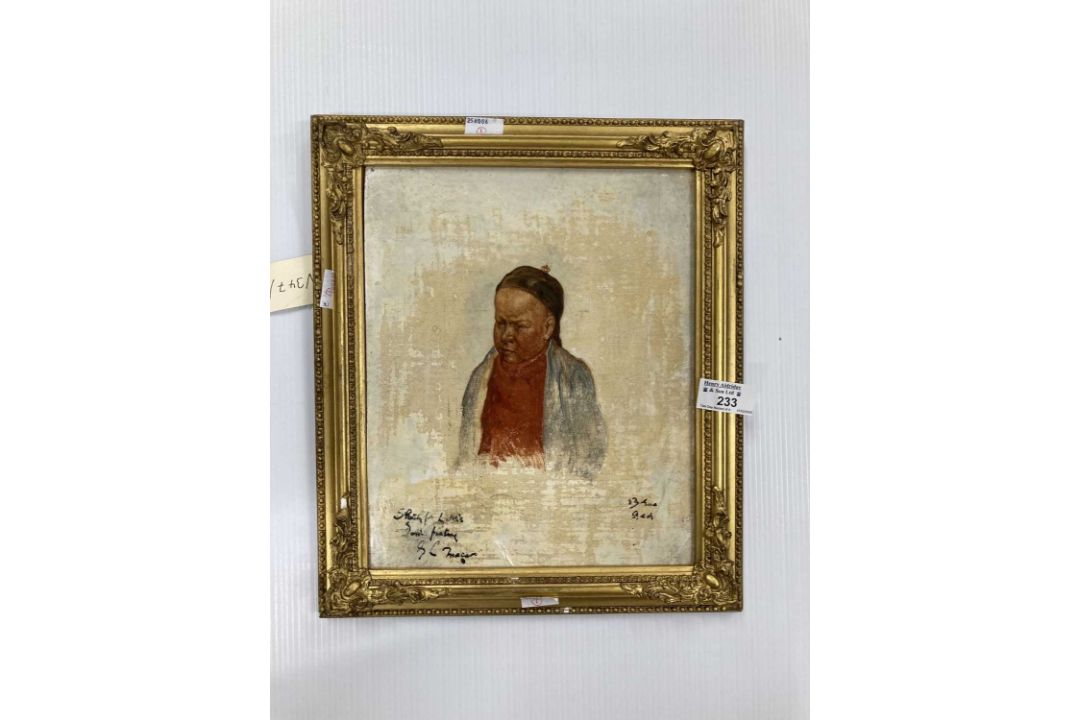 Art: - Image 1 of 2
