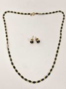 Jewellery: