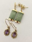 Jewellery: