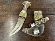 Tribal Artefacts: