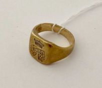 Jewellery: