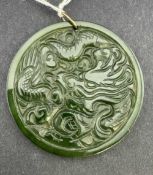Jewellery: