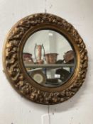 Mirrors:
