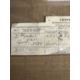 R.M.S. OLYMPIC: - Image 3 of 3