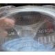 Glassware: - Image 4 of 4